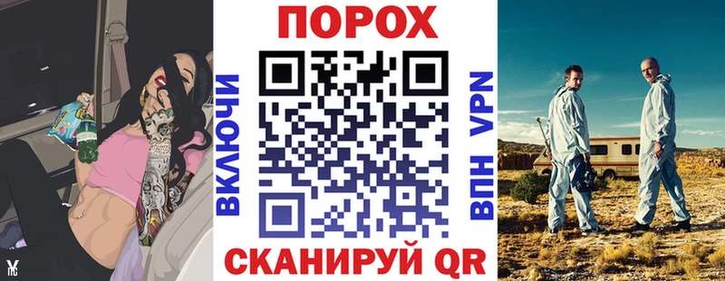 сколько стоит  Макаров  АМФЕТАМИН 98% 