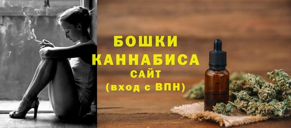 кокаин VHQ Богородск