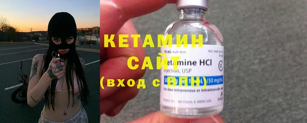 МДПВ Богородицк