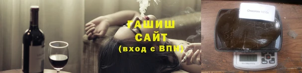 молекула духа Богданович