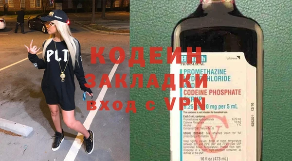 МДПВ Богородицк