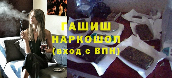 индика Белокуриха