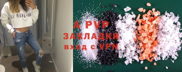 МДПВ Богородицк