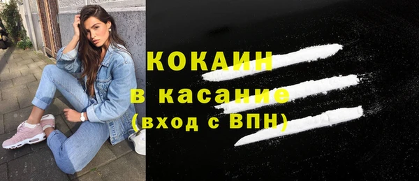 МДПВ Богородицк