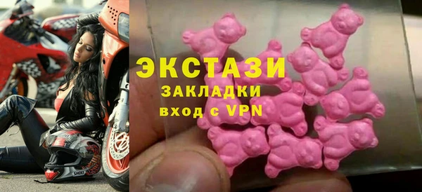 МДПВ Богородицк
