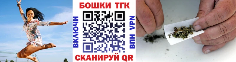 Конопля марихуана  купить наркоту  Макаров 